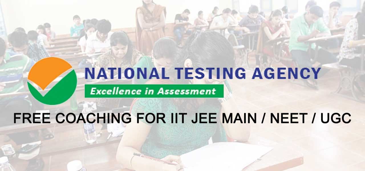 IIT JEE Main / NEET / UGC NET Exam Free Coaching Online Registration – NTA